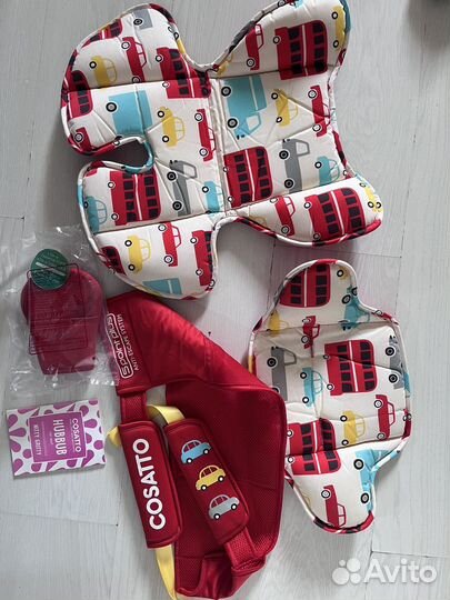 Детское автокресло cosatto hubbub isofix