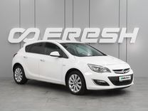 Opel Astra 1.6 AT, 2013, 126 320 км, с пробегом, цена 999 000 руб.