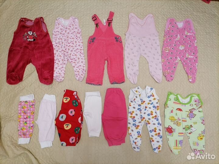 2 пакета вещей на девочку с рождения