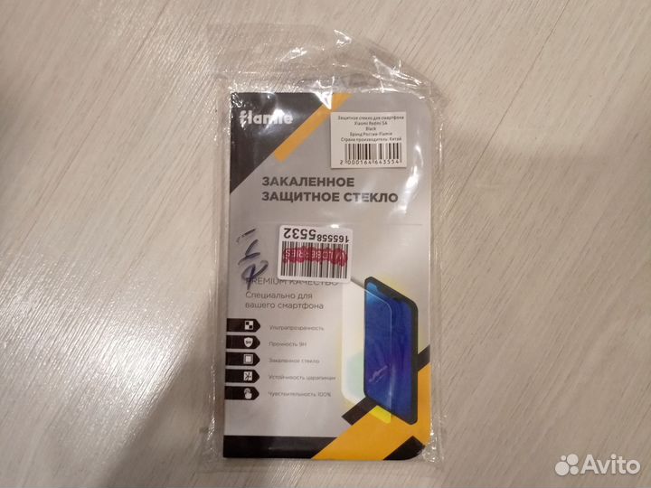 Защитное стекло