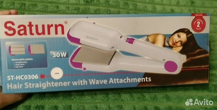 Выпрямитель для волос с насадками гофре новый
