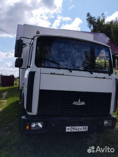 Грузоперевозки до 5 тонн