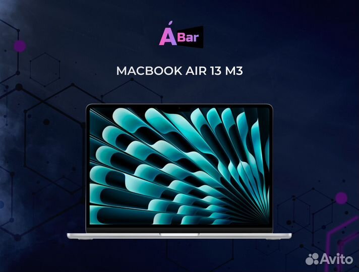 Macbook Air 13