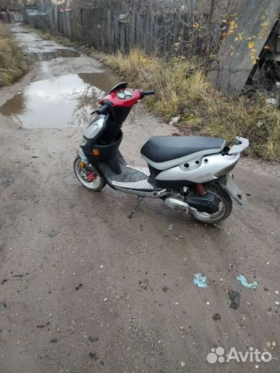 Скутер stels skif 50