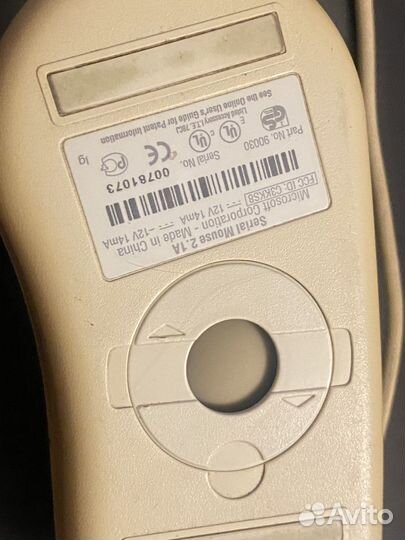 Ретро мышка