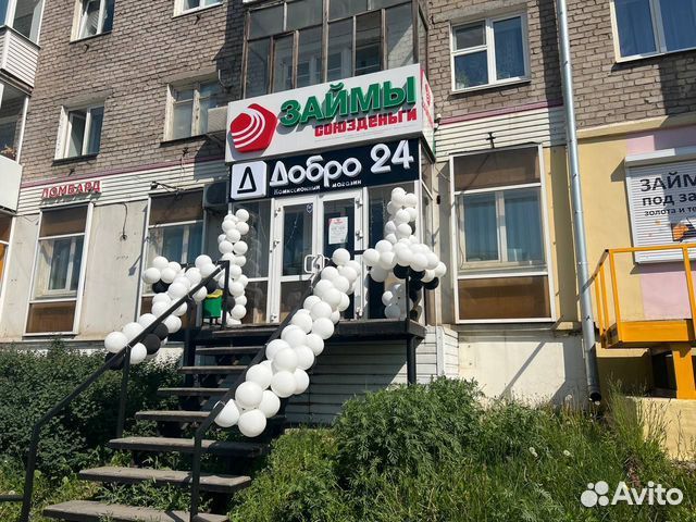 Дрель шуруповерт Вихрь да-12Л-2К Л7
