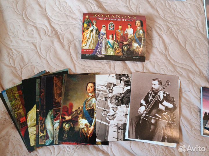 Набор открыток