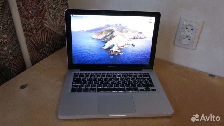 Macbook Pro 13 2011