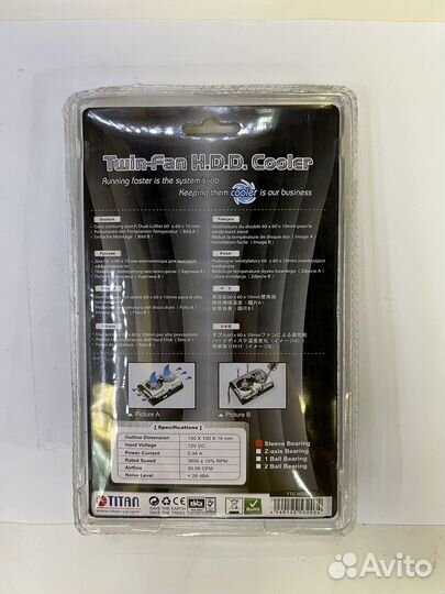Кулер Titan HD-22 для HDD 3,5”