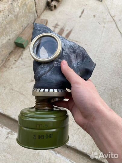 Противогаз