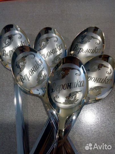 Именные ложки