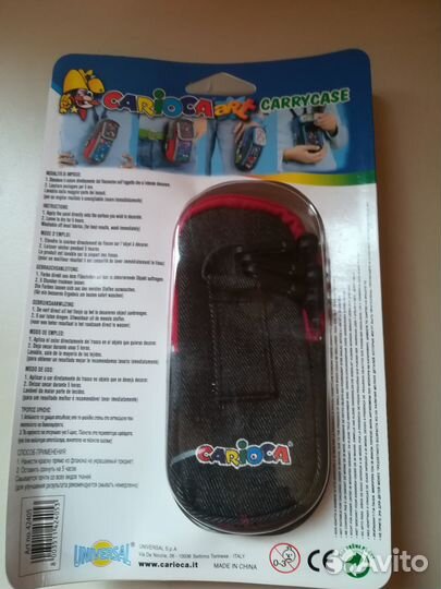 Набор для украшения мобильного телефона