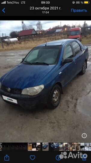 FIAT Albea 1.4 МТ, 2008, 300 000 км