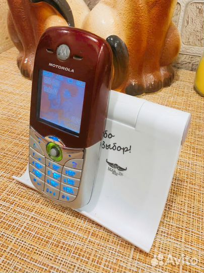 Motorola C650