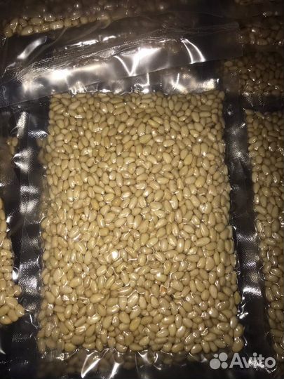 Ядра кедрового ореха