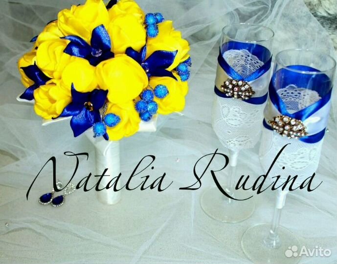 Букет невесты/ дублер