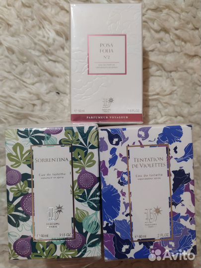 Парфюмерия производства Франции