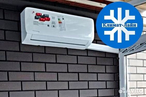 Инверторные кондиционеры Kentatsu. Доставка.Монтаж