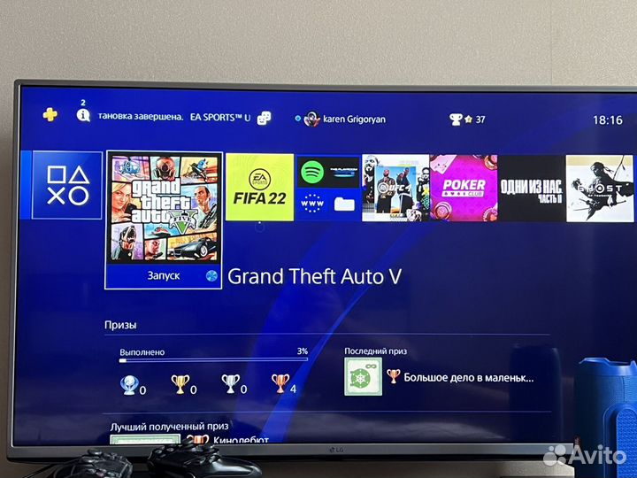 Sony playstation 4 slim 500gb