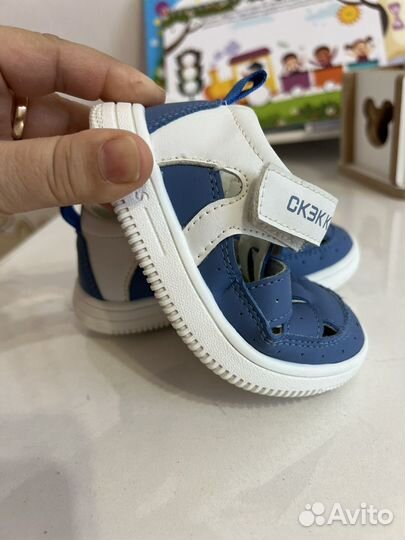 Сандали