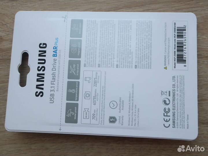 USB Flash Samsung Bar Plus MUF-256 Гб, 400 мб/с