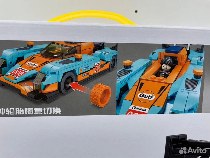 Конструктор Project D Гоночный авто ky6102