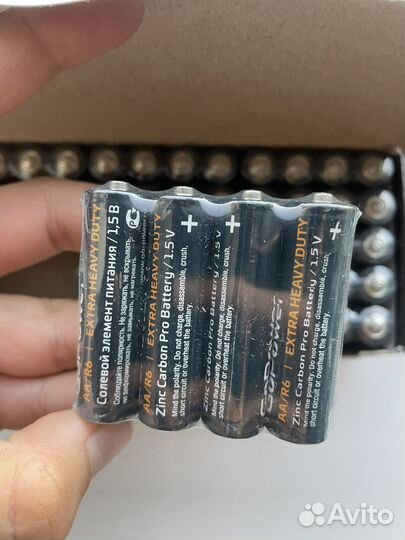 Батарейки пальчиковые