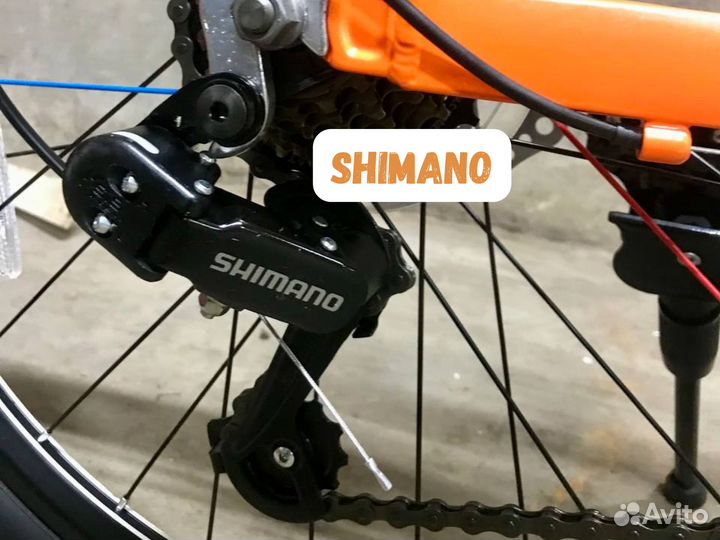 Велосипед подростковый