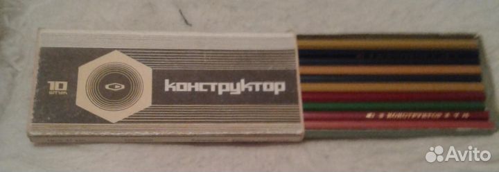Карандаши советские