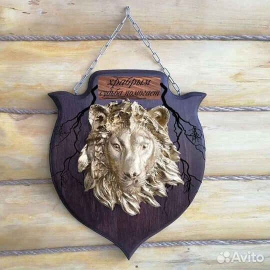 Медальоны лев, медведь, волк на стену