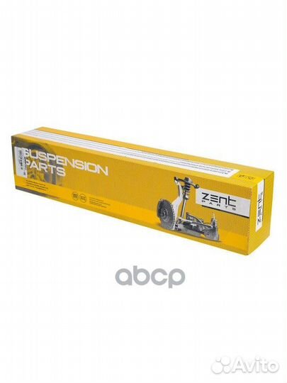 Z28456 тяга рулевая с наконечником BMW E65 3.0