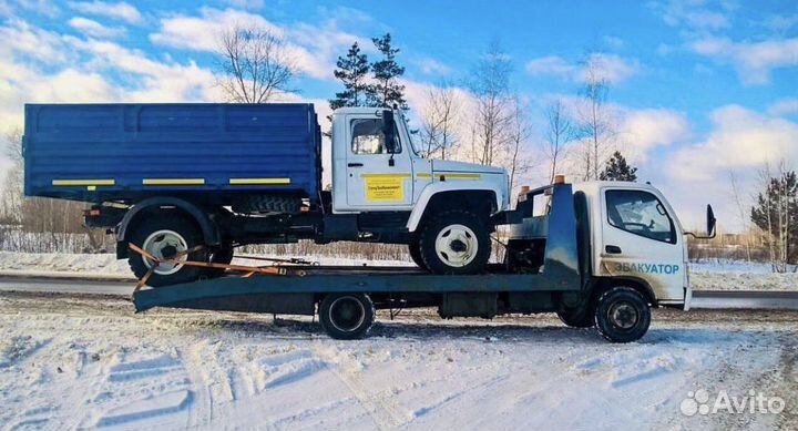 Услуги эвакуатора круглосуточно