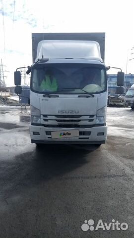 Isuzu FSR34UL-PCUN, 2019