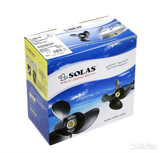 Винт гребной для Yamaha 8, 9.9, F15, F20 3x9.25x11