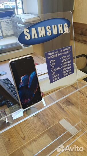 Ремонт телефонов