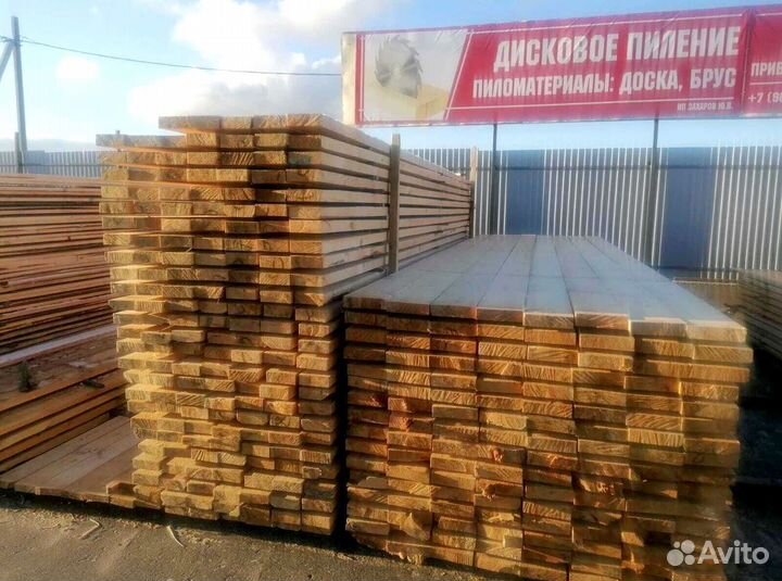 Доска обрезная 1 сорт