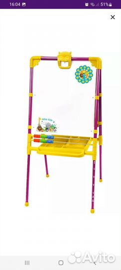 Мольберт для рисования детский