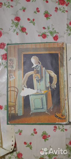 Чуковский. Сказки. 1987 г.издания