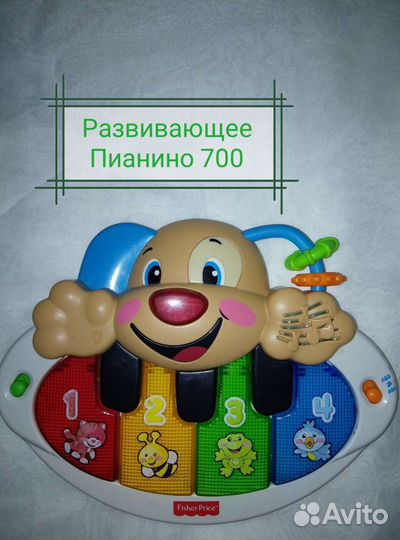 Набор для малыша