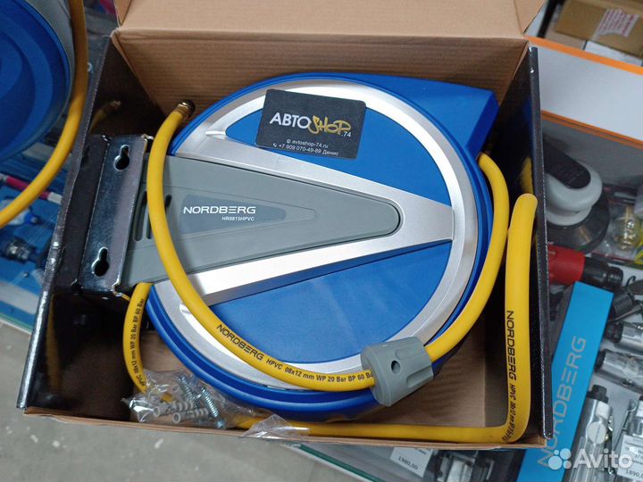 Шланг на катушке 8 мм 15 метров Nordberg