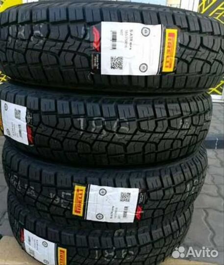 Pirelli Scorpion ATR 185/75 R16 93T