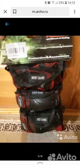 Ролики для девочки