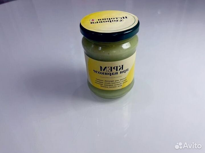 Мазь от варикоза