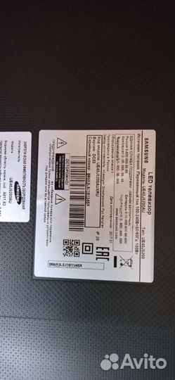 Самсунг в разбор