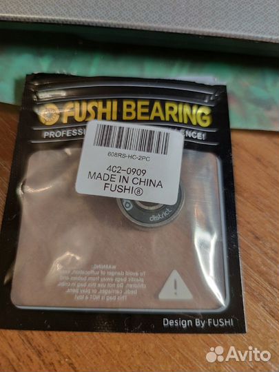 Гибридные керамические подшипники 608RS abec 9