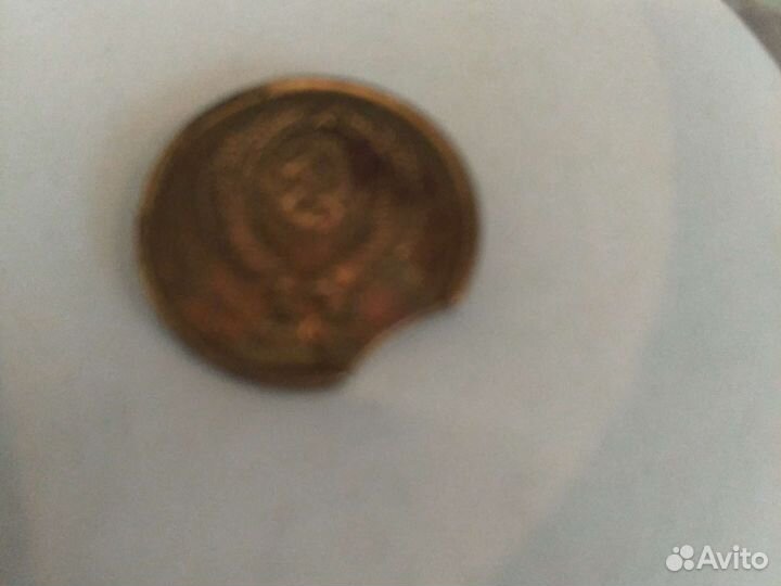 Монетка СССР