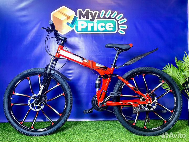 Велосипед складной на литых дисках