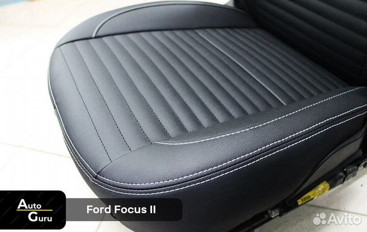 Чехлы на Ford Focus 2