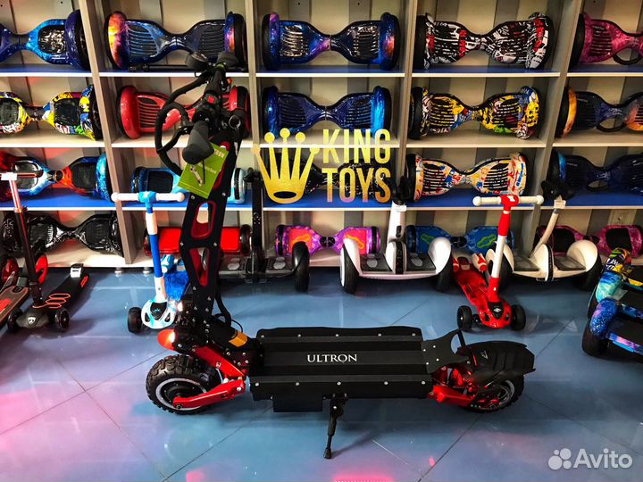 Электросамокат Ultron T128