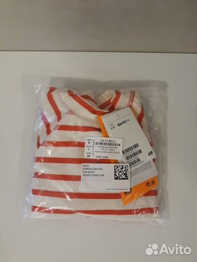 Купальный комплект h&m